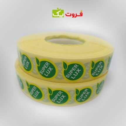 مارک رول آماده