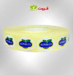 لیبل میوه بیضی