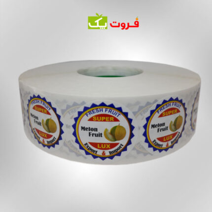 لیبل ملون