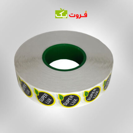 مارک پرتقال