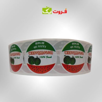 لیبل هندوانه