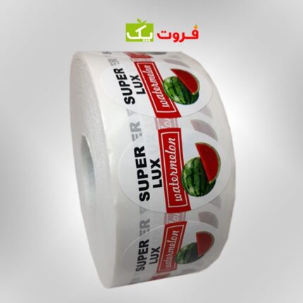 لیبل سوپر لوکس هندوانه