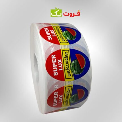مارک انگشتی